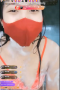 x1x1 Xixi Chindo Gemoy Live Mandi