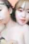 Ratumix 2021-06-11 18-12-04-701.mp4 Ratumix Grepe Toket Temen Sekamar