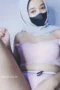 Nana 497975 1691739090506027652 Tetek Mengkel Gadis Jilbab Pink