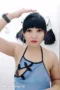 Rhegard 1702662394693022344 Chindo STW Omek Squirt Rhegad Papaya Live