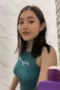 cyebel 90794 4979794 Chindo Live Tiktok Mandi Shower